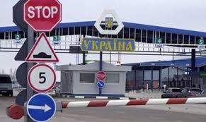 Jun 30, 2021 · оскар кучера не въедет в украину / instagram. Kak Vehat V Ukrainu Iz Moldovy Instrukciya Nm Newsmaker