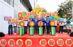The site owner hides the web page description. å—ç´¡é€±å¹´æ…¶é€±å››é–‹è·'å…¨å°æœ€æ®º ä¸­è¯æ—¥å ± ä¸­è¯æ–°èžé›²