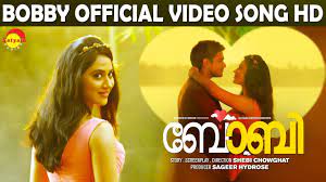 A year old boy, who gives up his seminary studies and falls in love with a lady who is 7 years elder to him. Doore Doore Official Video Song Hd Film Bobby Niranj Miya New Malayalam Film Youtube