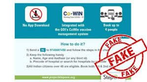 You will receive alerts and information digitally rather than through. No You Cannot Register For Covid 19 Vaccination Through Whatsapp Clarifies Govt