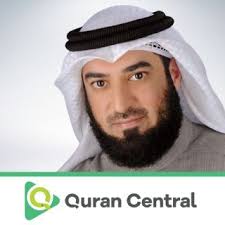 Mishary Rashid Alafasy 036 Ya Seen On Apple Podcasts Podcasts Sami Quran