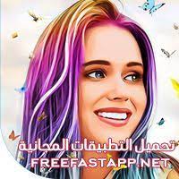 تحميل تطبيق فوتو لاب photo lab محرر صور مع الفلاتر وتحويل الصور فنية photo lab يضم مختبر الصور واحدا من أكبر مجموعات ال aurora sleeping beauty photo lab photo