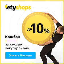 алиэкспресс на русском языке в рублях с бесплатной доставкой каталог Aliekspress Na Russkom Yazyke V Rublyah S Besplatnoj Dostavkoj Katalog Bratsk Aliexpress V Voprosah I Otvetah