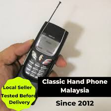 Rare Original Nokia 8890 Black Metal ...
