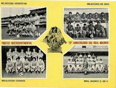 Pin On Mouloudia Club D Alger