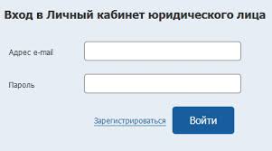 Мосэнергосбыт может оказывать помощь, как аварийная служба в городе москва. Kak Pozvonit V Avarijnuyu Sluzhbu Mosenergosbyta