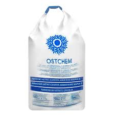 Ammiachnaya Selitra Po Dostupnoj Cene S Dostavkoj Po Ukraine