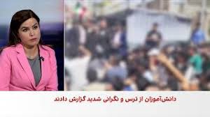 برخاستن دود در چابهار