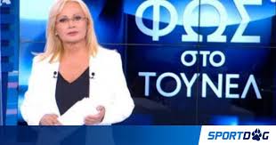 Οι θρασείς δολοφόνοι κρύβονταν σε κοινή θέα, κάνοντας απεγνωσμένες εκκλήσεις από την τηλεοπτική εκπομπή της αγγελικής νικολούλη για να βρεθούν τα πρόσωπα. Sokaran Th Ellada Oi Dolofonoi Poy Epsaxnan Sportdog Gr A8lhtika Nea Eidhseis Sport