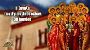 Βρίσκεται ένα χιλιόμετρο βορειοδυτικά του χωριού, μέσα σε ελατόδασος και πανηγυρίζεται λαμπρά από τους κατοίκους την 29η ιουνίου, εορτή των πρωτοκορυφαίων αποστόλων πέτρου και παύλου. Eyaggelio Tetarth 30 Ioynioy 2021 Syna3h Agiwn Apostolwn Ekklhsia Online