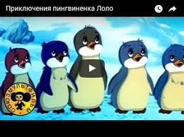 холодное сердце 2 мультфильм смотреть онлайн бесплатно на русском Pin Ot Polzovatelya Russkaya Skazka Na Doske Russkie Skazki Multfilmy Detskie Filmy Skazki