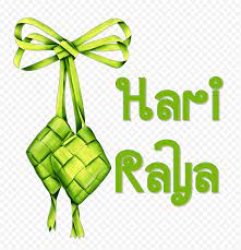 Hari raya idul fitri identik dengan kebersamaan, memang terasa sangat bahagia bila melewatkan hari menikmati hidangan khas lebaran seperti ketupat, kue, dan sebagainya akan membuat rasa selamat hari raya idul fitri. Selamat Hari Raya Word Speech Location Holiday Greeting Note Cards Green Ketupat Png Klipartz
