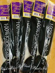 The way i saw my own hair was significantly impacted by negative societal perceptions of black women and their appearance. House Of Hair La