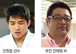 글로벌 아빠 찾아 삼만리 20210731. ë„ˆë¬´ ì•„íŒ ë˜ ì•ˆì°½ë¦¼ ì•„ë²„ì§€ì˜ ëª°ëž˜ ì'ì› ë‰´ìŠ¤ ë™ì•„ë‹·ì»´