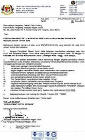 Contoh surat makluman aktiviti kokurikulum kepada ibu bapa have an image associated with the other.contoh surat makluman aktiviti kokurikulum kepada ibu bapa in addition, it will include a picture of a kind that might be observed in the gallery of contoh surat makluman aktiviti kokurikulum kepada ibu bapa. Lampiran 2 Surat Akuan Kebenaran Ibu Bapa Penjaga Menyertai Aktiviti Kokurikulum Saya No Kad Pengenalan
