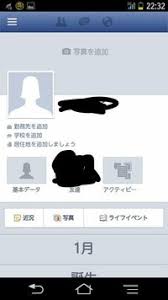 一般的なラノベ一冊って大体何万字ですか カウント方法にもよりますし 単純 Yahoo 知恵袋