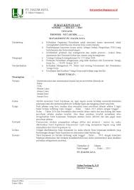 Contoh surat permohonan mutasi kerja.bekerja di lembaga atau perusahaan terkadang memaksa kami untuk siap ditempatkan di lokasi tertentu. Contoh Surat Mutasi Satpam Contoh Surat