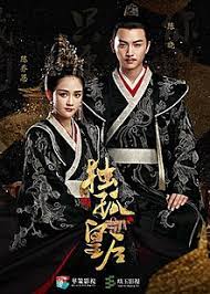 The story somehow related to legend of dugu as it happened during the same time. Queen Dugu Tv Series Wikipedia