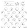 It can be great for home and classroom activities. 1