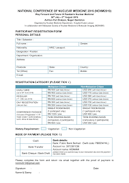 This type of dd is approved and paid only after the verification of certain documents. 2
