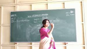 Skill Of Stimulus Variation In Hindi Youtube