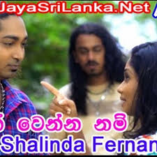 Listen to jayasrilanka.net | soundcloud is an audio platform that lets you listen to what you love and share jayasrilanka.net is the best place to download or listen sri lankan music online for 100% free. Wen Wenna Nam Me Lesin Shalinda Fernando Jayasrilanka Net By Jayasrilanka Net