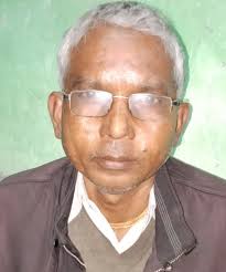 শিক্ষক বাতায়ন