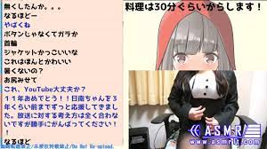 兔娘为您服务舔耳朵- ばかなんす!《日南-canan-》 ASMR论坛