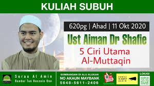 Begitu juga dengan penubuhan universiti sains islam malaysia (usim) dahulu dikenali. Surau Alamin Youtube Channel Analytics And Report Powered By Noxinfluencer Mobile