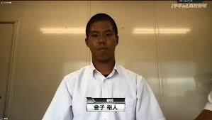 Jun 24, 2021 · 弊社の番組ならびに本サイトに 掲載されている映像、音声、 写真、音楽などの 著作物を許可なく複製、転載することを. Kmrytrmy24kb4m