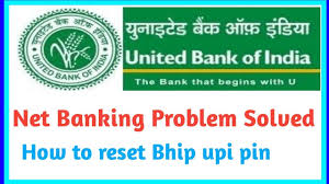 Abstand und spielraum sind zwei begriffe, die marge beschreiben. How To Solve United Bank Net Banking Problem United Bank Marge With Punjab B India Youtube
