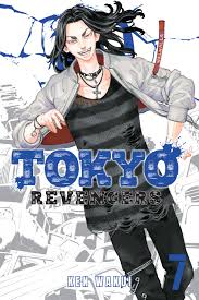 Watch tokyo revengers online subbed episode 10 here using any of the servers available. Tokyo Revengers 7 Vol 7 Issue