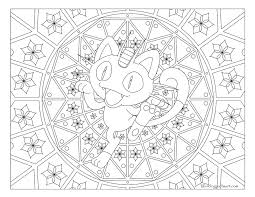 052 Meowth Pokemon Coloring Page Pokemon Coloring Pages Pokemon Coloring Coloring Pages