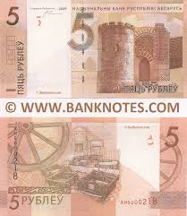 In 2016 belarus received a total of $ 920.400.000 usd in remittances. Belarus 5 Rubles 2009 2016 Belarusan Currency Bank Notes Eastern European Paper Money Banknotes Banknote Bank Notes Coins Currency Currency Collector Pictures Of Money Photos Of Bank Notes Currency Images Currencies