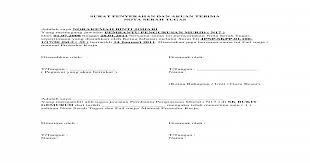 Nota Serah Tugas