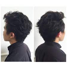 Instagram Photo By 76emily W Jul 11 2015 At 2 15pm Utc Mens Hairstyles Permed Hairstyles Body Perm