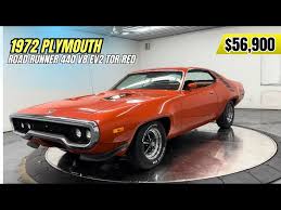 Image result for Tor Red 1972 Satellite