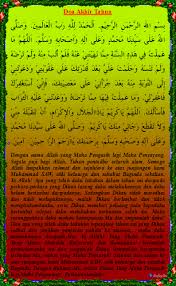 Telah amanlah anak adam ini daripada godaan. Doa Awal Dan Akhir Tahun Hijrah Blog Sihatimerahjambu