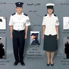 جولة السيد مدير المرور العام من اجل الاستماع الى شكاوي وطلبات المواطنين استمرار مقابلات السيد مدير المرور العام اللواء الحقوقي (طارق اسماعيل حسين) مع المواطنين كل يوم اربعاء في مقر مديرية المرور العامة. Ø§Ø³ØªÙØ³Ø§Ø±Ø§Øª Ø§Ù„Ù…Ø±ÙˆØ± Ø§Ù„Ø¹Ø§Ù…Ø© Home Facebook