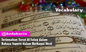 Terjemahan Surat Al Falaq Dalam Bahasa Inggris Dalam Berbagai Versi Inggris Bahasa Inggris Bahasa