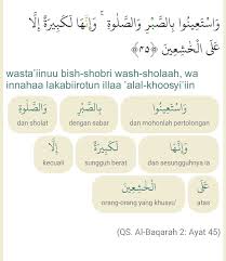 It has 286 verses divided in 40 sections and it was revealed in madinah. Surah Al Baqarah 2 Ayat 45 Arti Al Qur An Per Kata Facebook