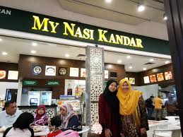 Here you can find all the mydin stores in kuala terengganu. My Nasi Kandar Kuala Terengganu Sis Gee