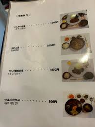 ameblo.jp