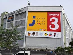 We will be offering the great japanese items, services, and people to the world. Jf Photography Jalan Jalan Japan 3rd Store In Malaysia And Now In Seremban Centerpoint