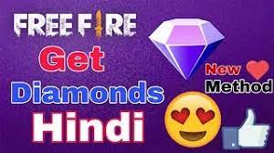 Exact games id must be entered. Free Fire Me Diamonds Kaise Le Hindi Youtube