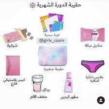 instagram for photographers the social network of photo sharing has become a must to show your p beauty care routine pretty skin care beauty skin care routine