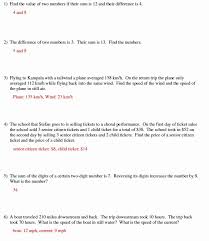 You may increase the difficulty by selecting extra unnecessary information. System Of Equations Word Problems Worksheet Algebra 1 Pdf Tessshebaylo