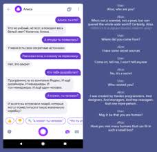 Russia yandex blue china yandex korea. Local Knowledge And Personality Help Yandex S Alice Virtual Assistant Dominate The Russian Market Voicebot Ai
