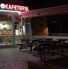 0466 312 40 71 faks: Arhavi Devlet Hastanesi Kafeteryasi Reviews Facebook