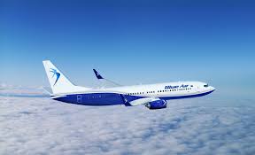 Biletele rezervate pe zbor.md pot fi achitate online prin intermediul cardului bancar. Blue Air Incepe Operarea A Trei Zboruri Zilnice Iasi Bucuresti Jurnalul De Afaceri